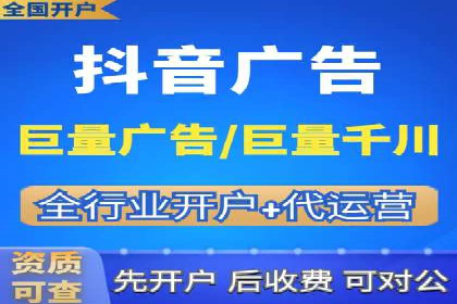 百度推广开户成功案例：中小企业如何逆袭？