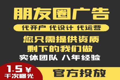 百度推广成本控制：实战案例分析