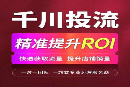 百度推广运营实战经验：案例解析与优化